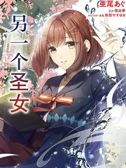 碟中谍7 策驰影院