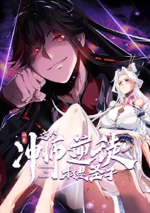 霸王别姬 策驰影院